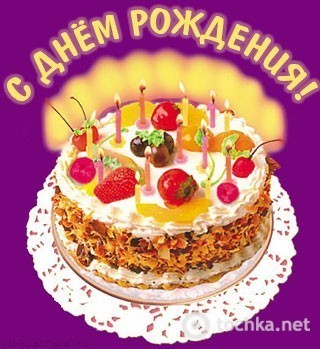 http://s0.tochka.net/cards/images/70402dadd8f6ddb4866e3437a29bab40.jpg