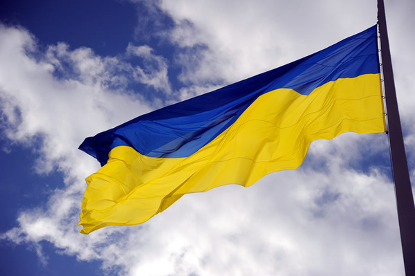 флаг україни