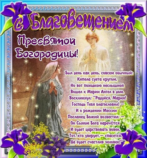 http://s0.tochka.net/cards/images/orig_e5d46adce40b8c6d7dac303cf31d6925.jpg