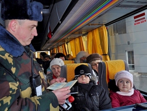 проездные документы для ребенка в Украине 