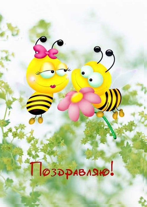 http://s0.tochka.net/cards/images/766233b539e859b1effcae8676b39866.jpg