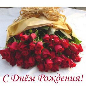 http://s0.tochka.net/cards/images/a0f4e710df45d70c6da9faef2e289238.jpg