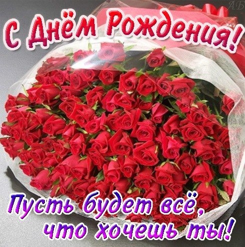 http://s0.tochka.net/cards/images/orig_7c67a2e82811e8d09bb6dc1fec9dd01e.jpg