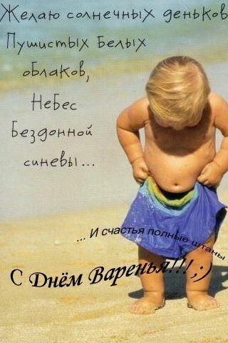 orig_f7f589431bb8b79dbfa7605fc64a67f5.jp