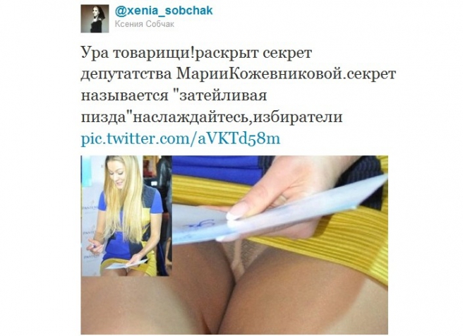 http://s0.tochka.net/glamur/g_199666/img_news_list/sobchakkkkk.jpg